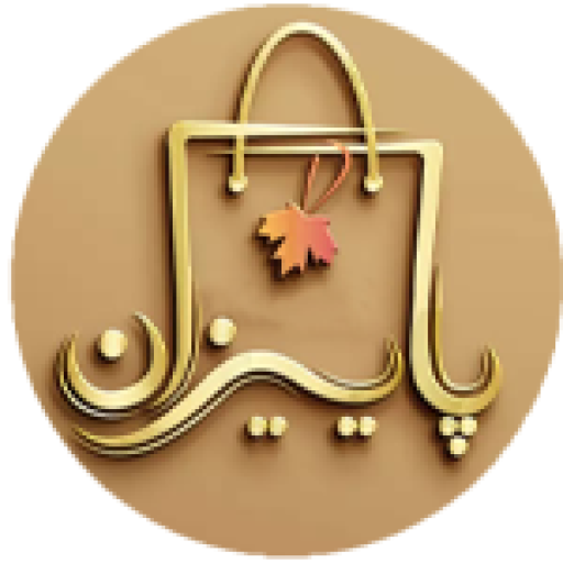 لوگو پاییزان