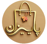 فروشگاه لوازم آرایشی و بهداشتی پاییزان